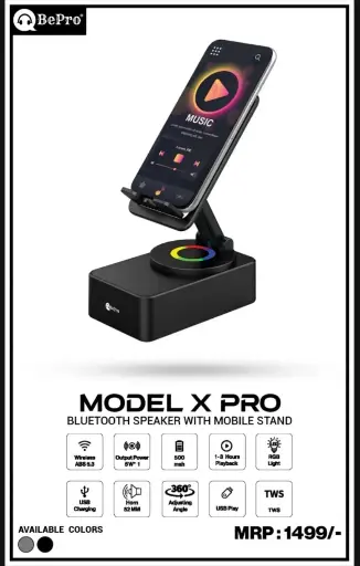 Bepro Model X pro
