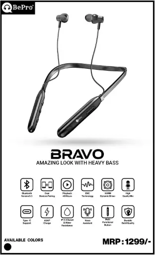 Bepro Bravo