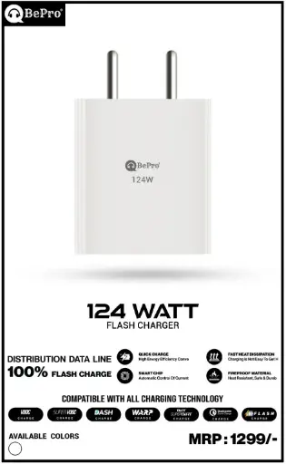 Bepro 124Watt