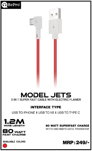 Bepro Jets TC