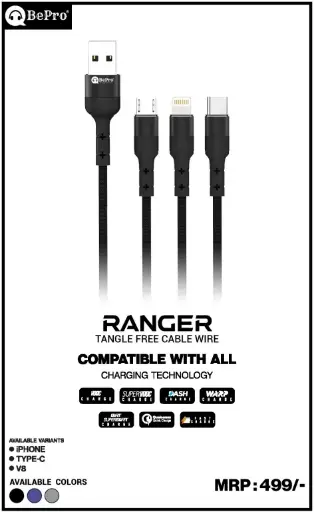 Bepro Ranger TC